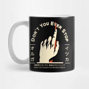 The last hope of the king of mars Mug